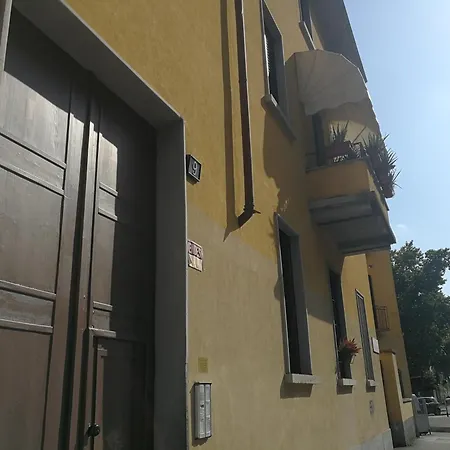 Casa Dell'aloe 米兰